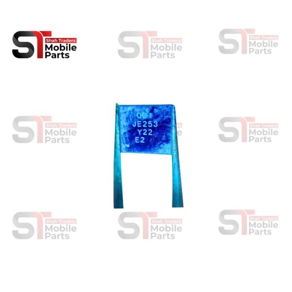 001 UNIVERSAL IC
